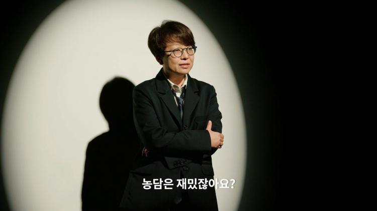 Professor Jinsook to Deliver Public Lectures on Humor