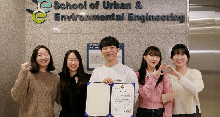 UNIST Students Distinguished Themselves at the 2021 WISET Female Engineering Student Research Team Project!