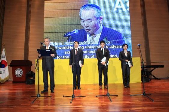 'UNIST VISION 2030' 세계 10위권 도약 선포