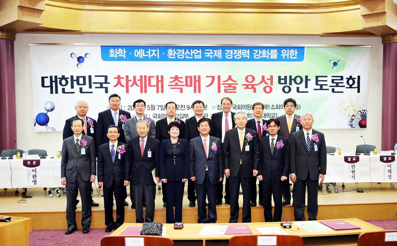화학산업의 쌀 ‘촉매’울산의 신성장 동력으로 급부상