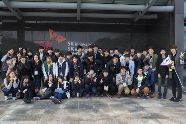 UNIST 신입생, 울산의 글로벌 기업에서 오리엔테이션 가져