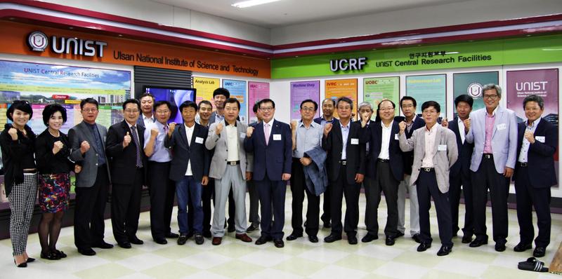 UNIST, 울산 중소기업들과 체계적 산학협력체제 구축 나서