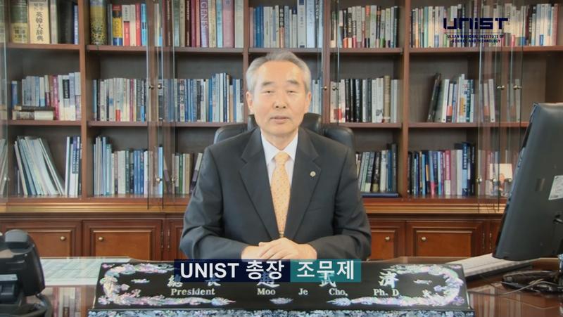 UNIST 총장, 총학생회장 아이스 버킷 릴레이 동참
