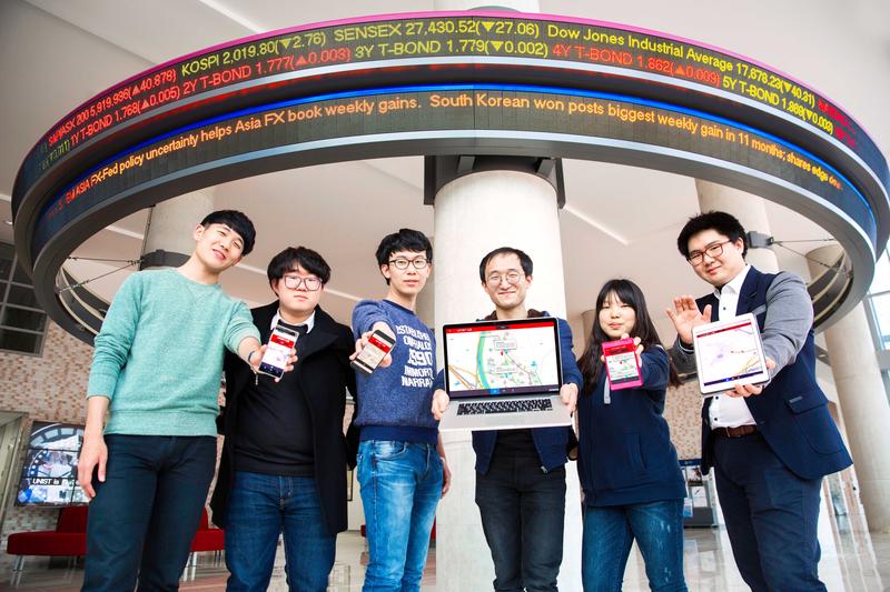 ‘Let's go UNIST’어플만 있으면 UNIST 방문 문제 없어요!