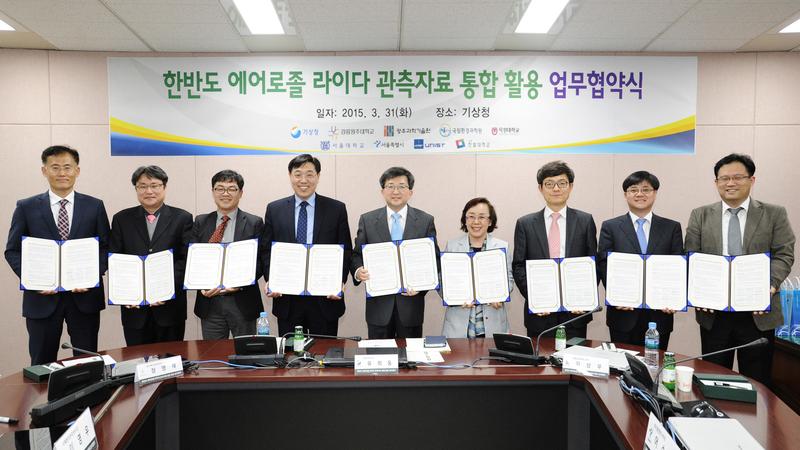 “황사·미세먼지 다 덤벼!”… 한반도 지킬 ‘에어로졸 관측망’ 탄생