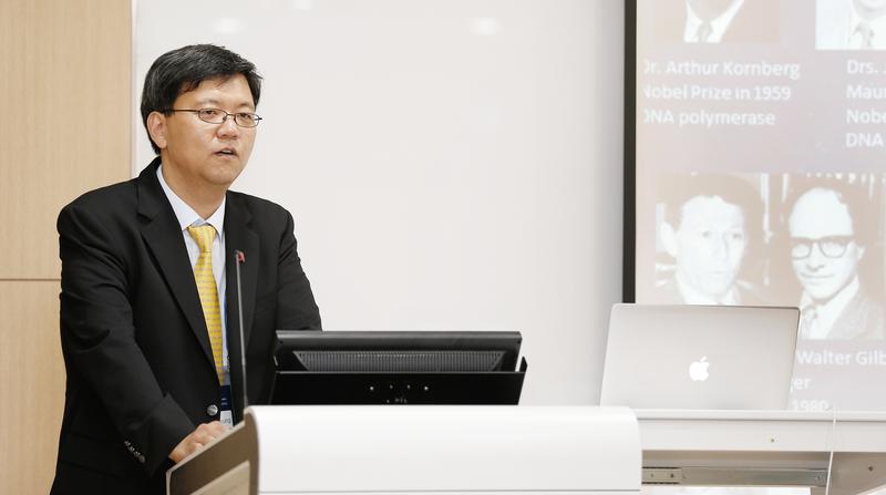 생명 비밀 담긴 DNA 연구 전문가들 UNIST에 모이다