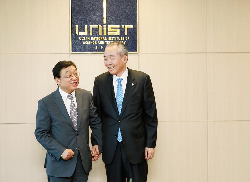UNIST와 울산대, 상생발전 시동
