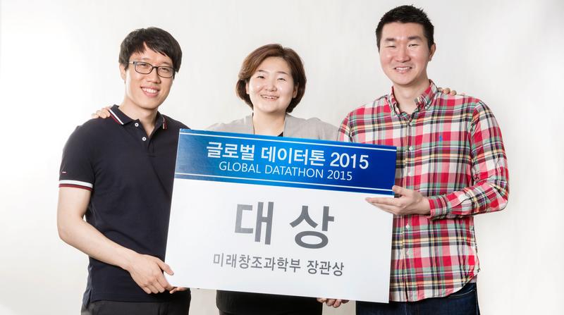공공데이터 활용해 도시문제 해결한다