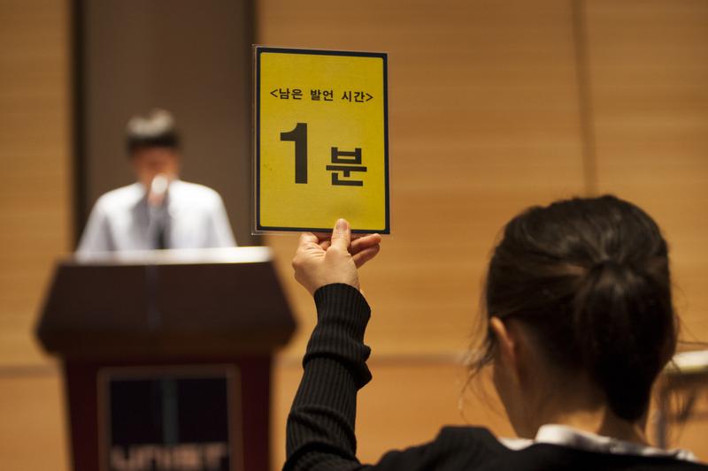 과학토론 최강자를 가리다