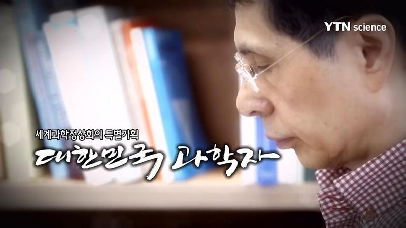 “이제는 두뇌순환시대”… UNIST의 인재전략!