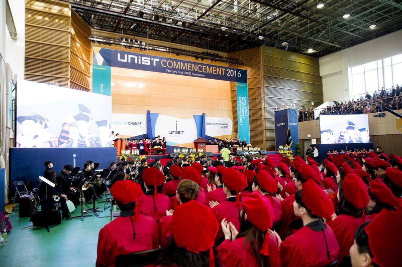 [2016 UNIST 학위수여식] 과기원 출범 후 첫 학위수여식 성료