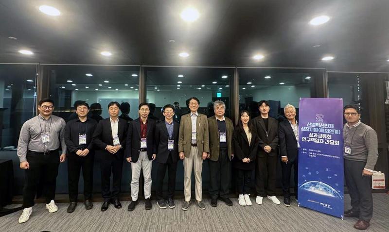 산업공학과, '산업혁신인재성장지원 사업' 선정 “디지털 헬스케어 산업 선도한다”