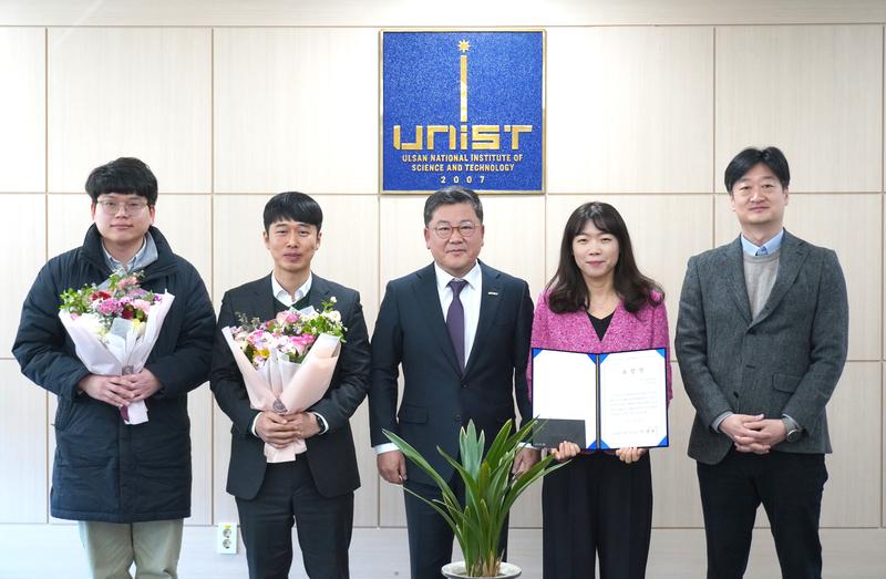 연구관리팀, 2024 종합감사 '모범사례' 선정