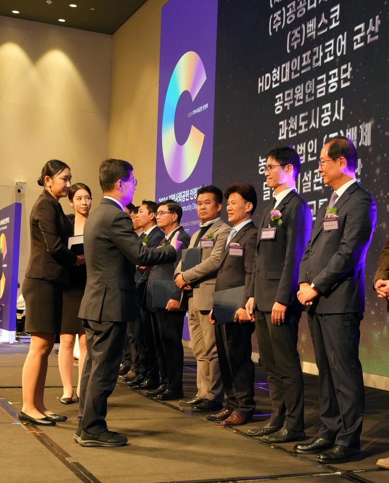 UNIST, ‘지역사회공헌 인정제’ 선정… 보건복지부장관 표창