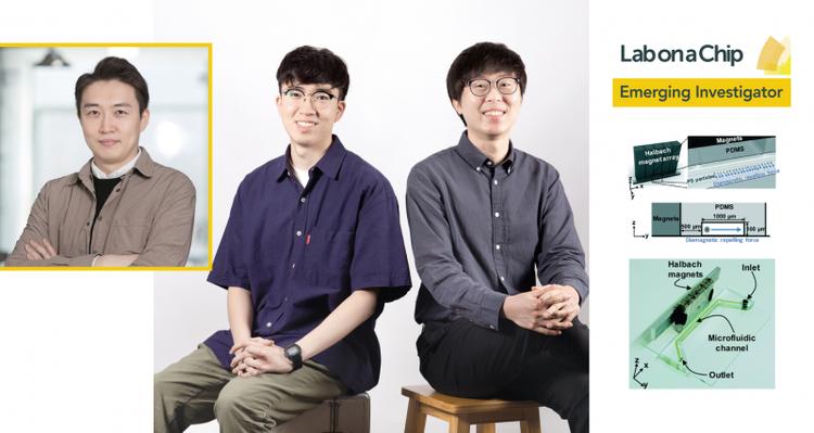 UNIST Professor Named 'Emerging Investigator 2019'