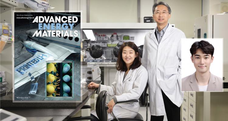 New Study Presents All‐Solid‐State Printed Bipolar Li–S Batteries