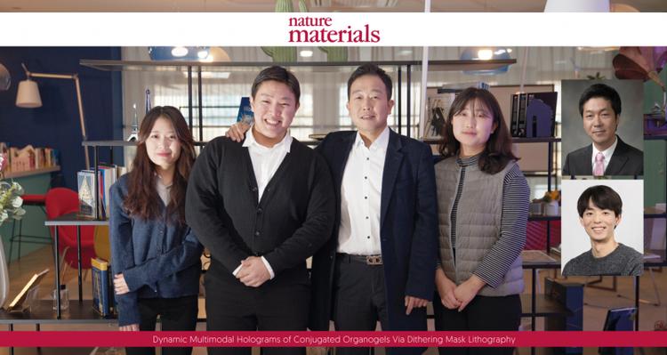 New Study Unveils Breakthrough Anti-Counterfeit Technology
