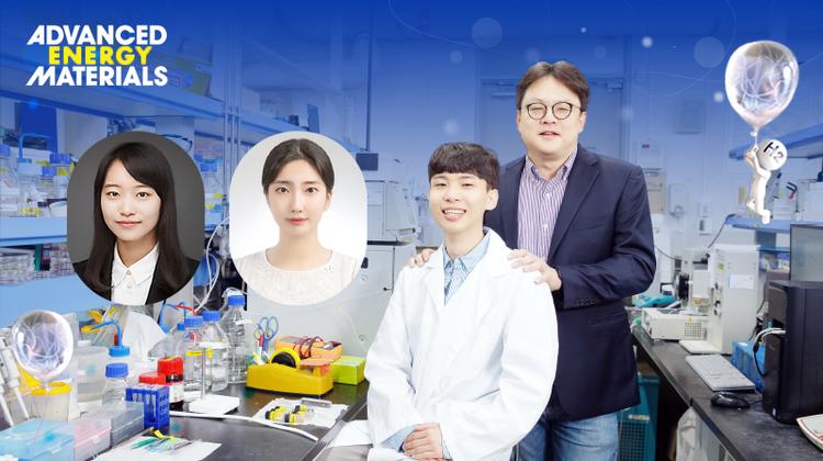 Superaerophobic Polyethyleneimine Hydrogels for Improving Electrochemical Hydrogen Production by Promoting Bubble Detachment