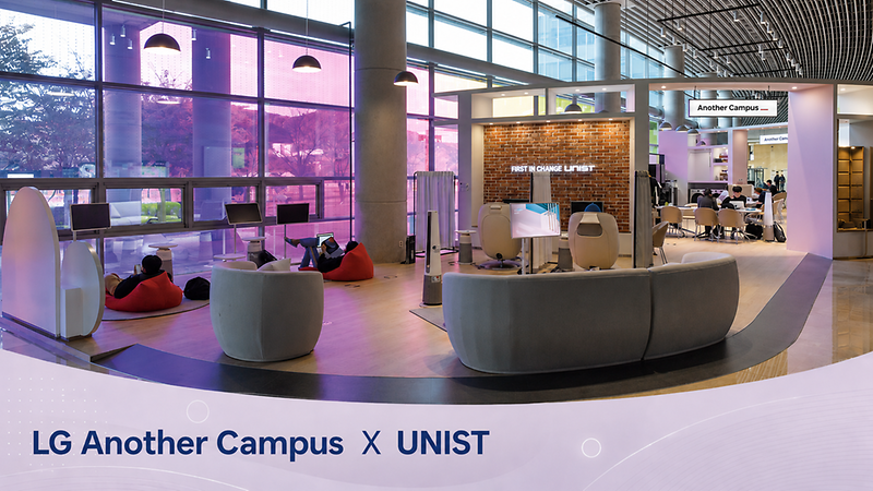 A Space to Pause: LG Another Campus at UNIST