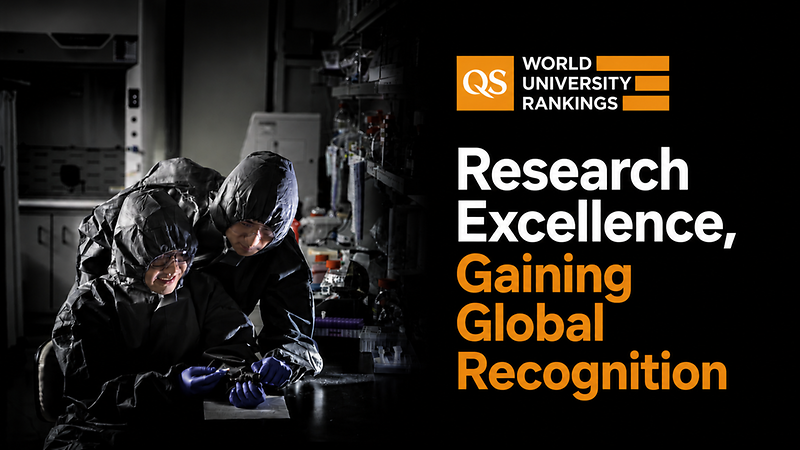UNIST Rises in QS World University Rankings 2027 as Reputation Gains Momentum