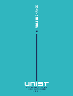 UNIST Brochure (ENG)