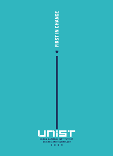 UNIST Brochure (ENG)