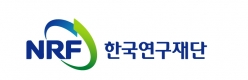 한국연구재단 주최 연구관리 업무협의회 개최