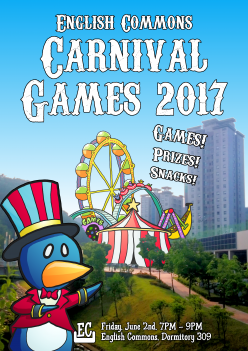 2017년 English Commons 게임 축제!!!