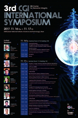 The 3rd ibs CGI(Center for Genomic Integrity) International Symposium