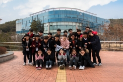 2018학년도 신입생 오리엔테이션 개최