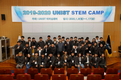 2019-2020 UNIST STEM CAMP