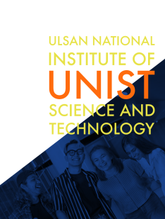 2023 UNIST Leaflet(ENG)