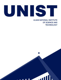 2025 UNIST Leaflet(KOR)
